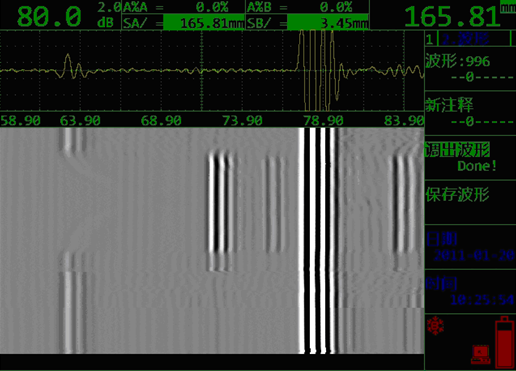 TIME1130超聲波探傷儀灰度B掃功能顯示圖